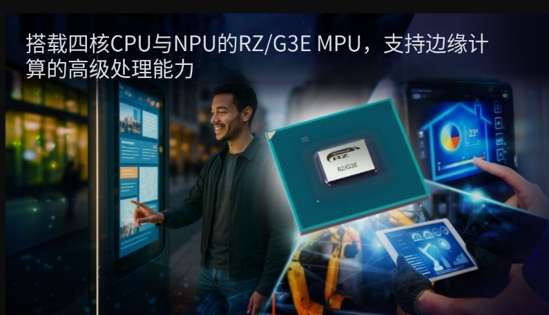 20260121175805 20260121175805