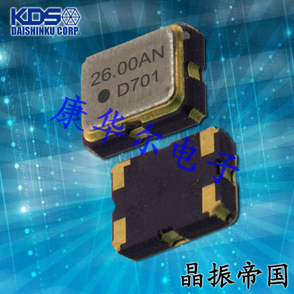 1XTV12800PEA,DSA321SDN压控温补晶振,VC_TCXO振荡器,石英水晶振子