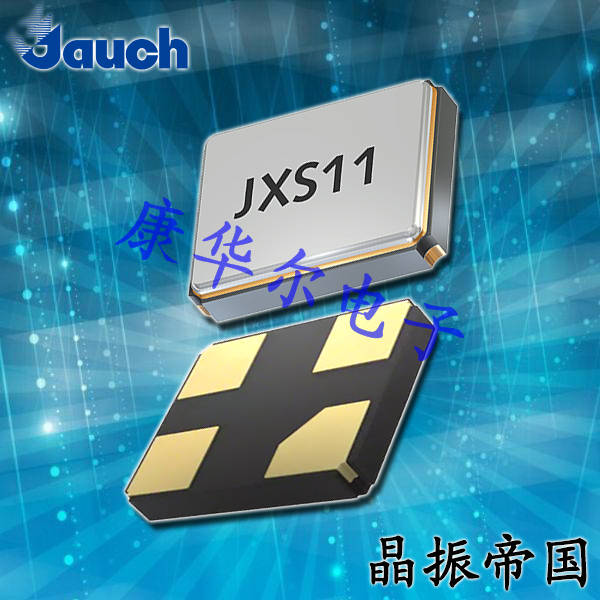 Q 40.0-JXS11-8-10/10-FU-LF,进口石英晶体,JAUCH晶振,1612贴片晶振