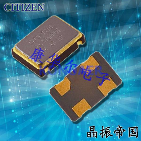 CSX-750FBC25000000T,西铁城有源振荡器,频率25MHz,CMOS晶振,电压3.3V,4-SMD晶振