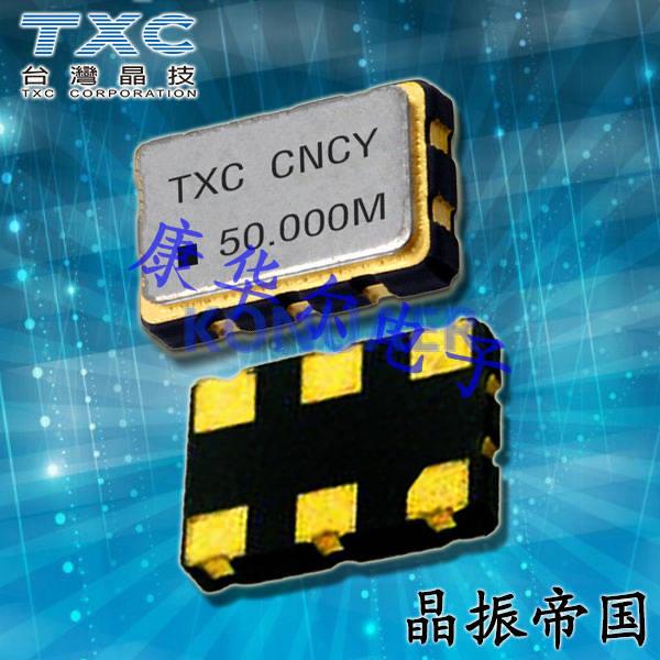 6U-16.384MBE-T,台湾TXC晶振,6U晶振,TXC石英贴片晶振,TXC有源晶体振荡器,VCXO晶体