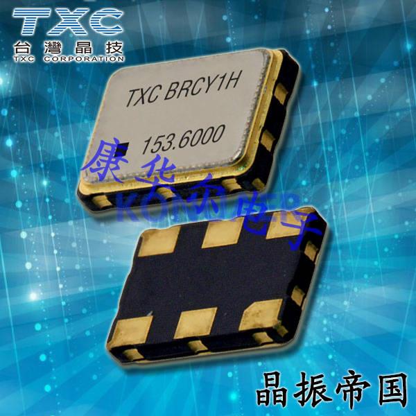 BX-100.000MBE-T,台湾TXC晶振,TXC石英贴片晶振,TXC有源振荡器,进口晶振,进口石英晶振