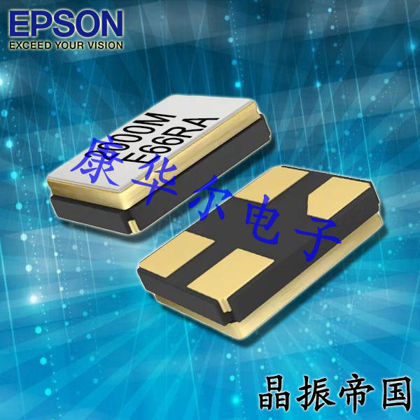 FA-238V 12.0000MB-K3,EPSON石英晶振,日产晶振,进口无源晶振,±30ppm晶振,3225晶振