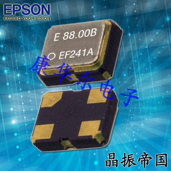 SG-210STF 26.0000MS3,1.6V~3.6V晶振,EPSON有源晶振,SG-210STF晶振,日本进口爱普生晶振