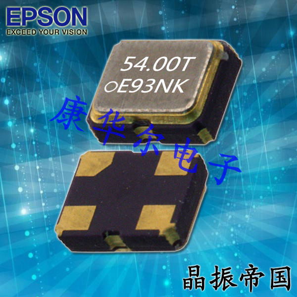 SG-310SEF 27.0000MB3,EPSON有源晶振,SG-310晶振,1.8V贴片晶振,3225晶体振荡器