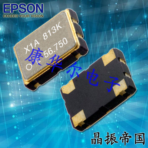 SG7050CBN 156.250000M-TJGA3,石英晶体振荡器,7050有源晶振,EPSON有源晶振,进口晶振