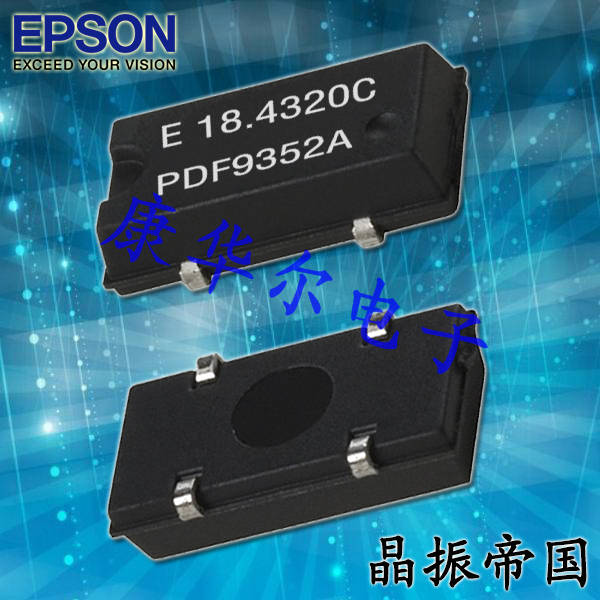 SG-636PCE 38.0000MC0,EPSON有源晶振,2.5V晶振,日本进口爱普生晶振,SG-636振荡器