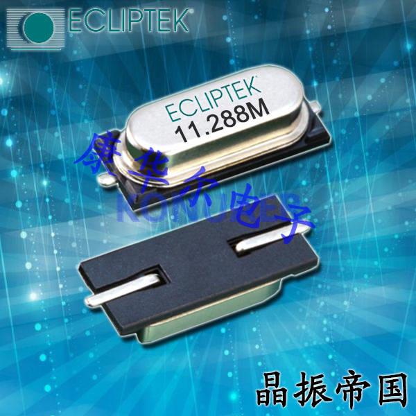 E1SCA18-8.000MTR,Ecliptek日蚀无源晶振,E1S晶振