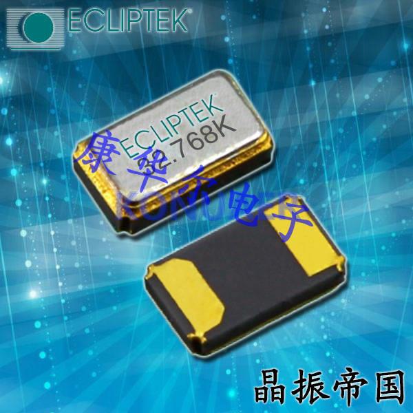 E3WSDC12-32.768KTR欧美晶振,Ecliptek石英晶振,E3WS晶振