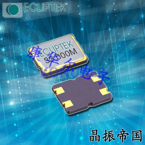 EA5070JA20-6.000MTR,Ecliptek无源晶体谐振器,EA5070石英晶振