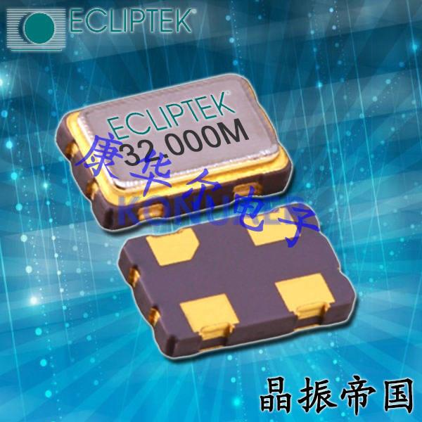 EC3645ETTTS-8.000MTR,Ecliptek日蚀晶振,EC36有源振荡器 EC3645ETTTS-8.000MTR,Ecliptek日蚀晶振,EC36有源振荡器