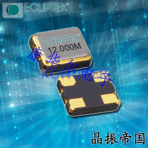 EB13E2H2H-25.000MTR,Ecliptek有源晶振,EB13E2振荡器
