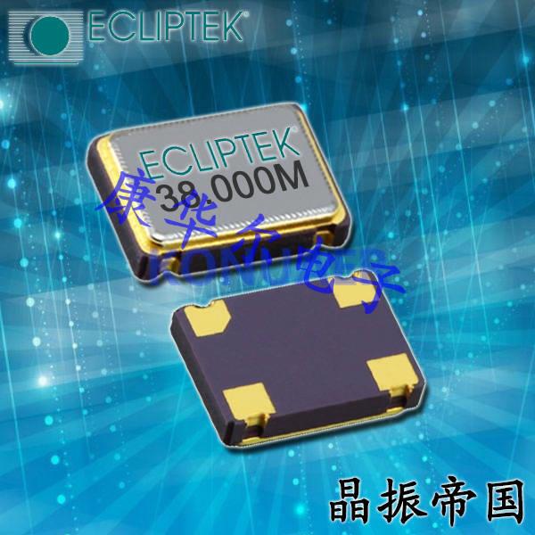 EC2645TS-25.000MTR,Ecliptek日蚀有源晶振,EC26晶体振荡器 EC2645TS-25.000MTR,Ecliptek日蚀有源晶振,EC26晶体振荡器
