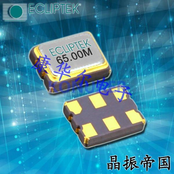 EQRD13K2J-156.250MTR,Ecliptek日蚀晶振,EQRD有源晶振
