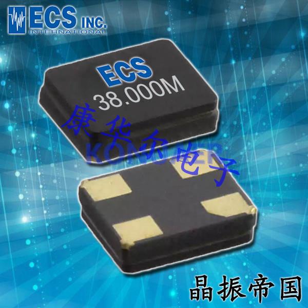 ECS-120-20-33-TR晶振,ECS无源晶振,ECX-32石英晶振