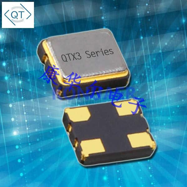 QTX333A3.68640B15TM,欧美夸克有源晶振,QTX3贴片振荡器 QTX333A3.68640B15TM,欧美夸克有源晶振,QTX3贴片振荡器