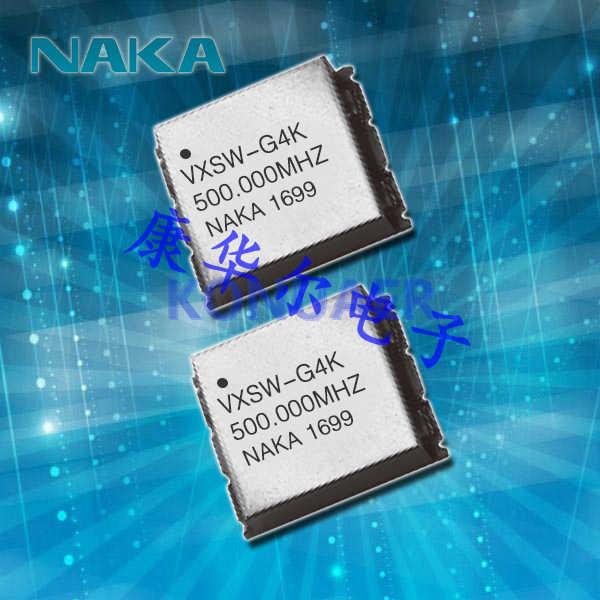 VXSW-G4K-100. 0000MHz,纳卡进口有源振荡器,VXSW压控晶振 VXSW-G4K-100. 0000MHz,纳卡进口有源振荡器,VXSW压控晶振