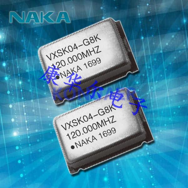 VXSK04-G8K-15.0000MHz,NAKA纳卡晶振,VXSK04石英有源晶振 VXSK04-G8K-15.0000MHz,NAKA纳卡晶振,VXSK04石英有源晶振