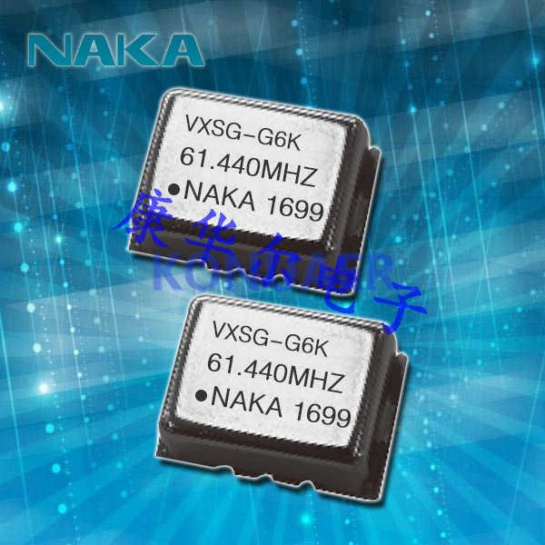 VXSG-G6K-28.00000MHz,NAKA纳卡贴片晶振,VXSG有源振荡器 VXSG-G6K-28.00000MHz,NAKA纳卡贴片晶振,VXSG有源振荡器