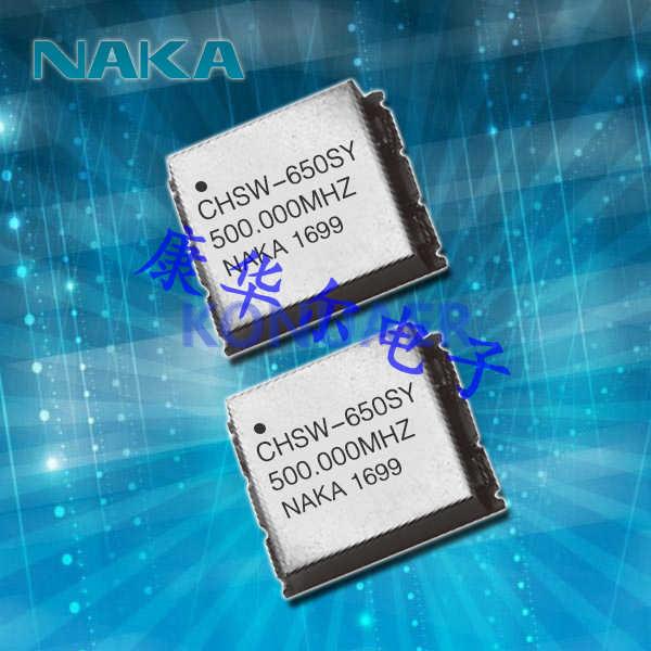 CHSW-750UX-150.0000MHz,NAKA温补晶振,CHSW有源晶振 CHSW-750UX-150.0000MHz,NAKA温补晶振,CHSW有源晶振