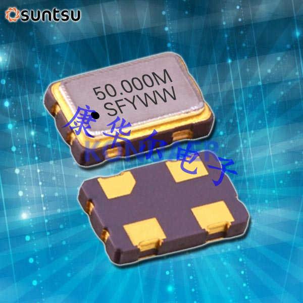 SXO53C3A481X-50.000M,SUNTSU石英有源晶振,SXO53C进口晶振