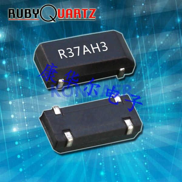 RSM-200S-32.768-12.5-TR,RUBYQUARTZ卢柏无源晶振,RSM200S晶振 RSM-200S-32.768-12.5-TR,RUBYQUARTZ卢柏无源晶振,RSM200S晶振