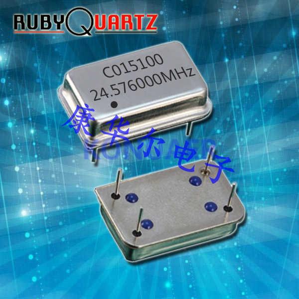 TU4045A-LZ-0.28-19.440–S3-3,RUBYQUARTZ有源进口晶振,TU石英晶振 TU4045A-LZ-0.28-19.440–S3-3,RUBYQUARTZ有源进口晶振,TU石英晶振