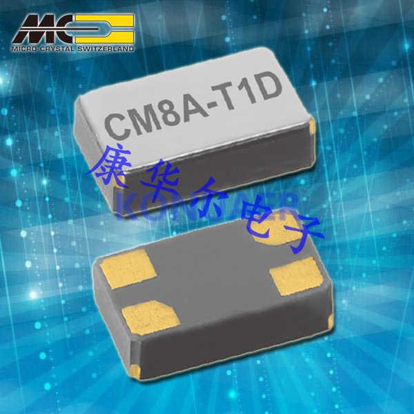 CM8A-T1D24.000MHz9.0pF±50ppmTAQI,MicroCrystal晶振,CM8A-T1D晶振 CM8A-T1D24.000MHz9.0pF±50ppmTAQI,MicroCrystal晶振,CM8A-T1D晶振