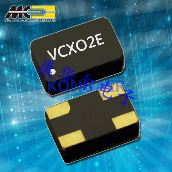 VCXO2EV–S20.000MHzT3,欧美微晶有源振荡器,VCXO2E有源进口晶振 VCXO2EV–S20.000MHzT3,欧美微晶有源振荡器,VCXO2E有源进口晶振