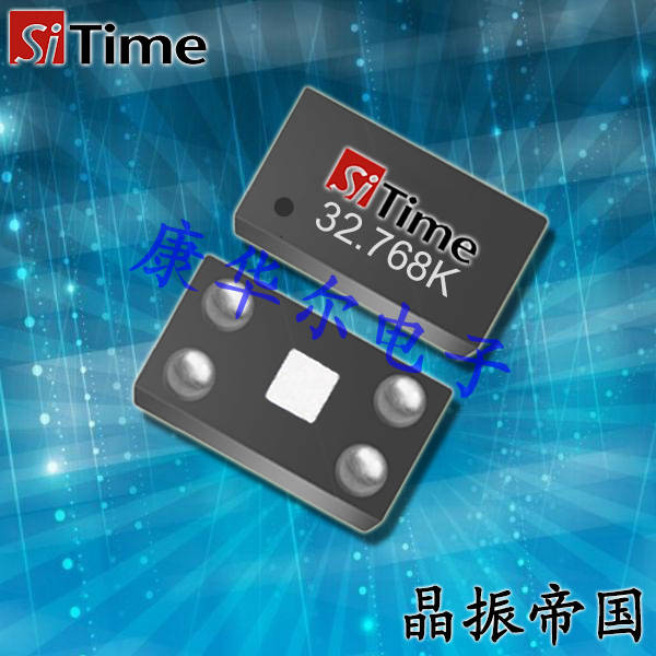 SIT1552AI-JE-DCC-32.768E,TCXO温补晶振,32.768KHz振荡器 SIT1552AI-JE-DCC-32.768E,TCXO温补晶振,32.768KHz振荡器